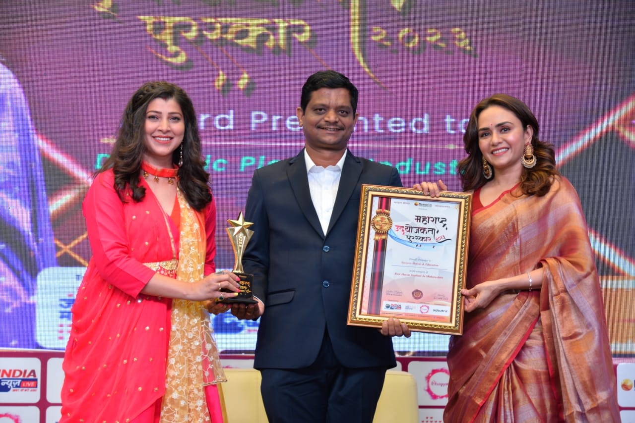 Award Moment